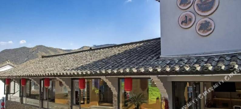 陌上云舒民宿(绍兴覆卮山景区店)图片