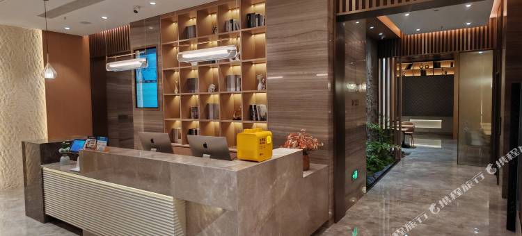 雅朵致优酒店(南通西站店)图片