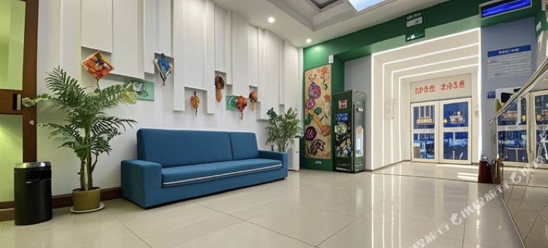 LIKE ART HOTEL●莱客艺术酒店(高密火车站苏州街广场店)图片