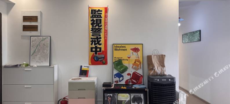 Boys男生青年旅舍(南京新街口地铁站店)图片