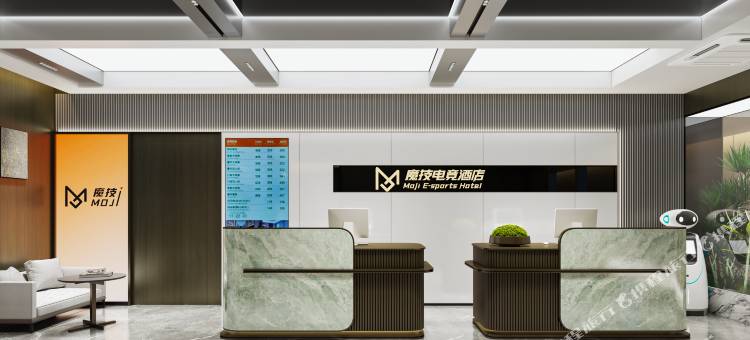 魔技电竞酒店(光谷二路店)图片