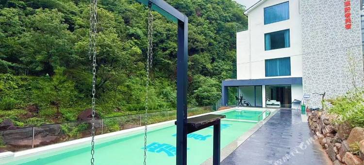 AIXIA·爱夏汀溪峡谷无边泳池野奢民宿(浙北大峡谷店)图片