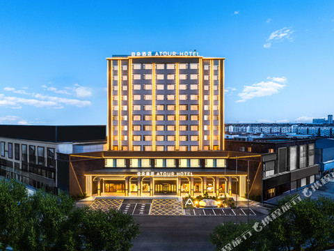 连云港东海水晶珠宝城迎宾大道亚朵酒店