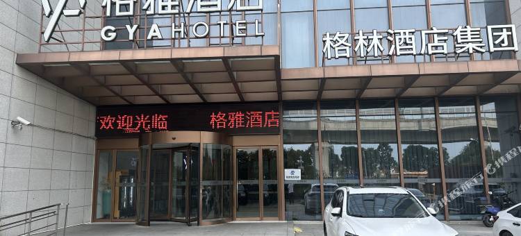 亚信电竞酒店(上海奉贤金海公路店)图片