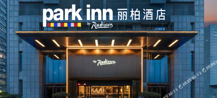 丽柏酒店(临沂泰盛广场王羲之故居店)图片