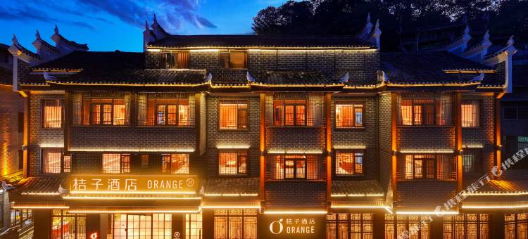 桔子酒店(湘西凤凰古城虹桥店)图片