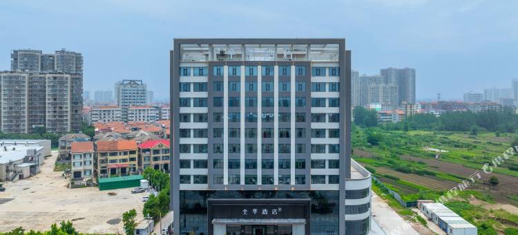 全季酒店(黄冈武穴万达广场店)图片