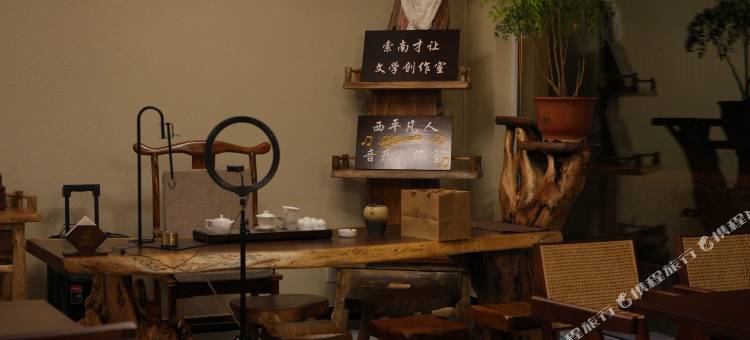 野色庄园图片