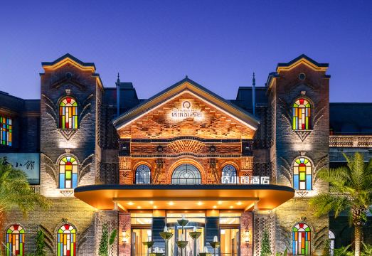 Q.Pavilion Hotel over view