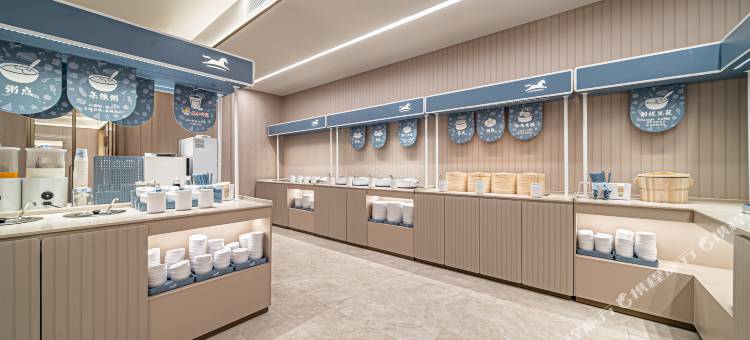 汉庭酒店(大柴旦店)图片