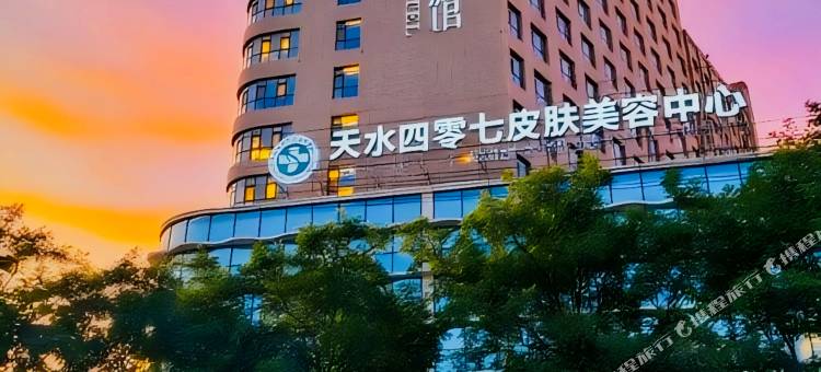 杏林春宾馆(四零七医院天水古城店)图片