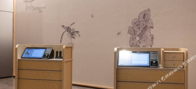 全季酒店(南宁青秀万达绿地中央广场店)图片