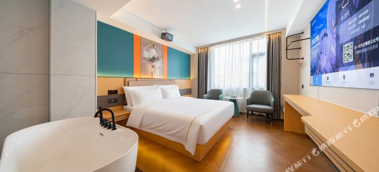 潮S智享美居(汕头万象城龙眼南路美食街店)图片