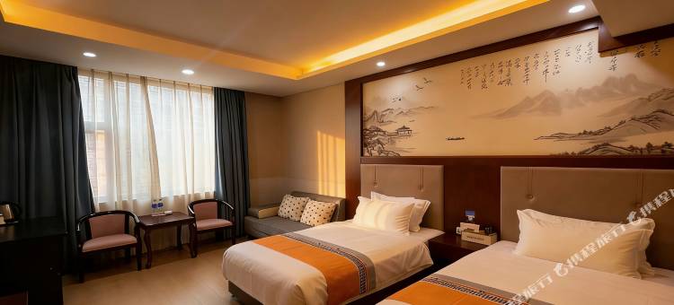 辰溪汇源大酒店图片