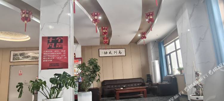 木槿酒店图片