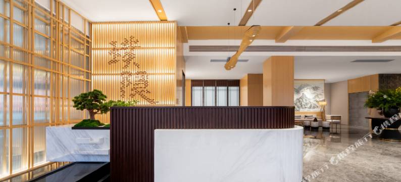 建国璞隐(德州开发区晶华大道店)图片