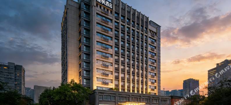 麗枫酒店(四川大学望江校区九眼桥店)图片