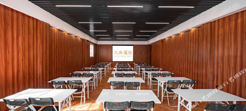 九尚·莲宿温泉私汤民宿图片