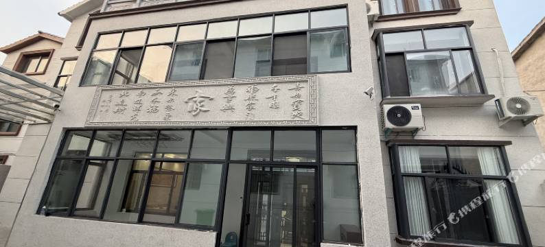 雨朵别院(万岁山武侠城店)图片