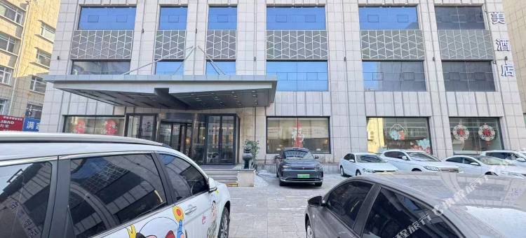怡美酒店(仁兴里沉浸式街区店)图片