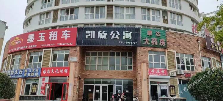银滩金朵海景公寓(外事大学店)图片