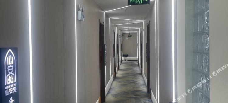 洛阳心安处全女青旅(洛邑古城十字街店)图片