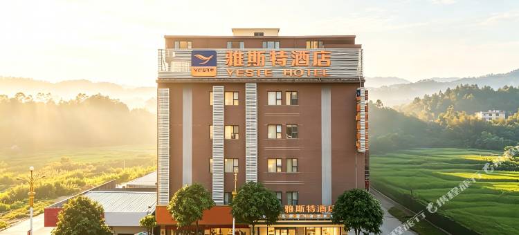 雅斯特酒店(炮龙AI市集宾阳汽车总站店)图片