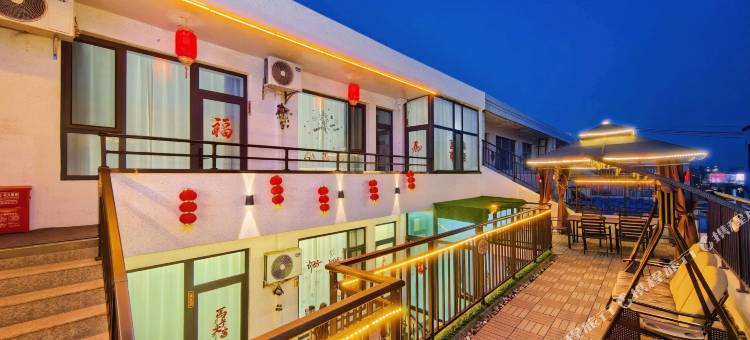 云邑民宿(忻州古城店)图片