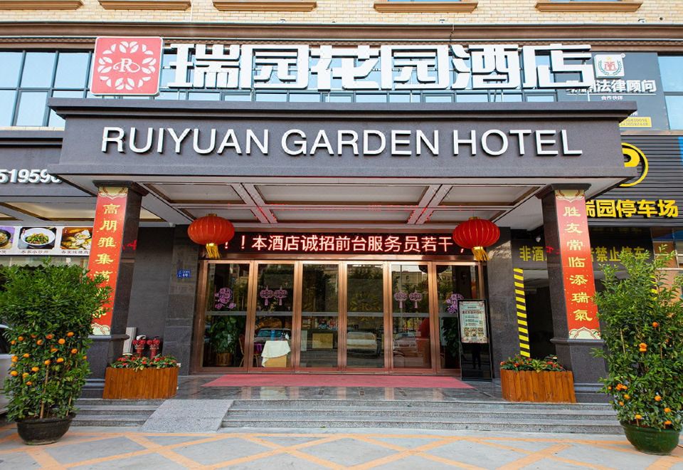 酒店外观