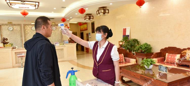天鸿酒店(敦煌中医医院店)图片