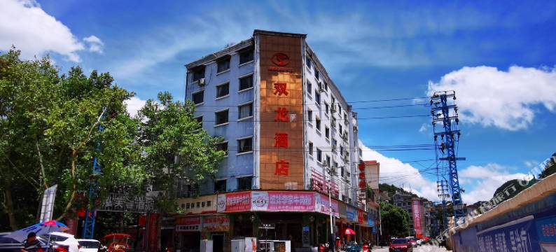 安龙双龙酒店图片