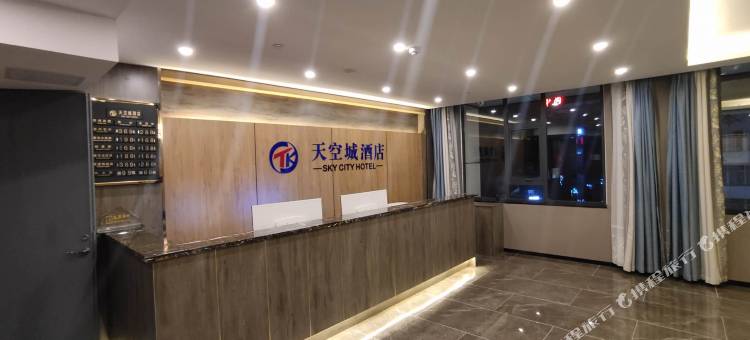 古蔺天空城酒店图片