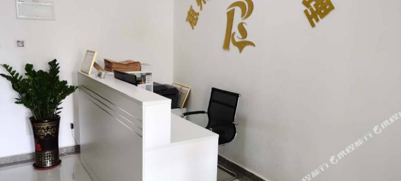 龙门锐斯公寓图片