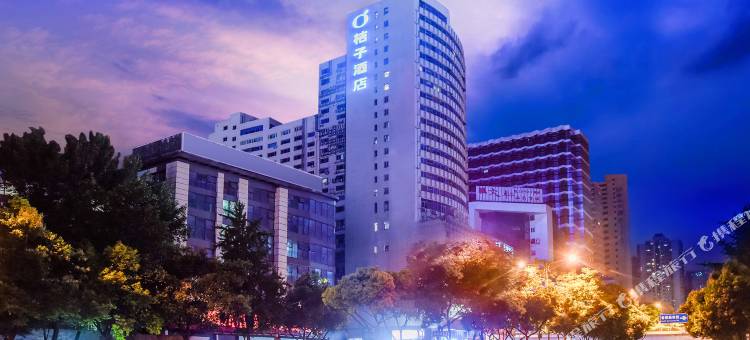 桔子酒店(成都春熙路步行街店)图片