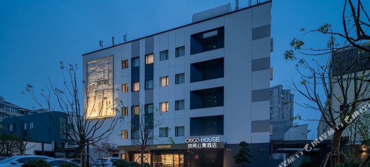 上海徐汇漕河泾CitiGO HOUSE欢阁公寓酒店图片