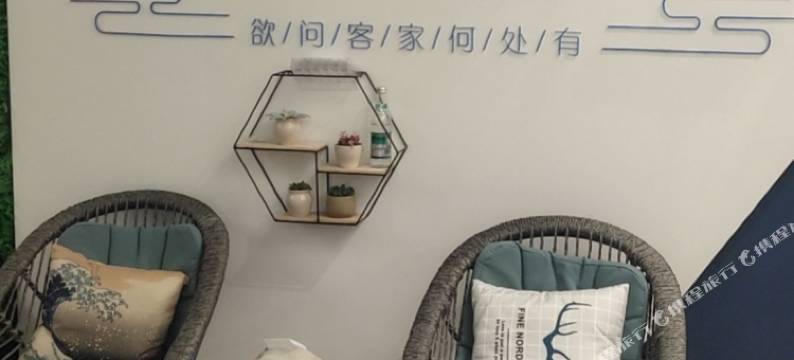 七月海岸LOFT花园海景美宿(青岛火车站栈桥店)图片