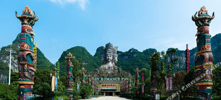 麗枫酒店(桂林阳朔西街店)图片