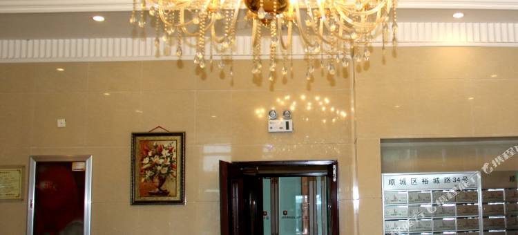 爱你时尚酒店(顺城万达店)图片