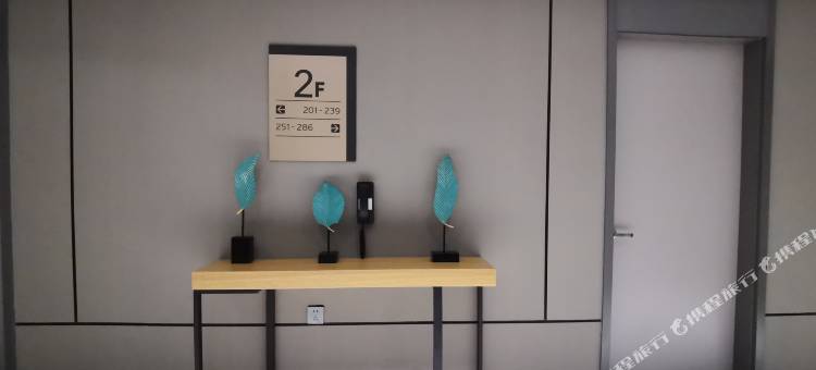 如家商旅酒店(佛山顺德清晖园店)图片