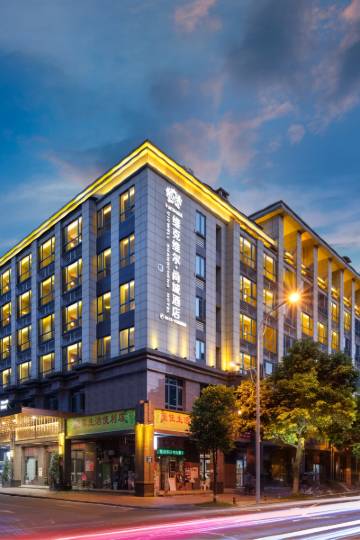 遂宁船山区附近酒店,遂宁酒店预订查询,遂宁宾馆住宿【携程酒店】