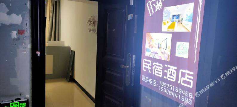 长沙时间慢行民宿酒店(省博物院湘雅医院地铁站店)图片