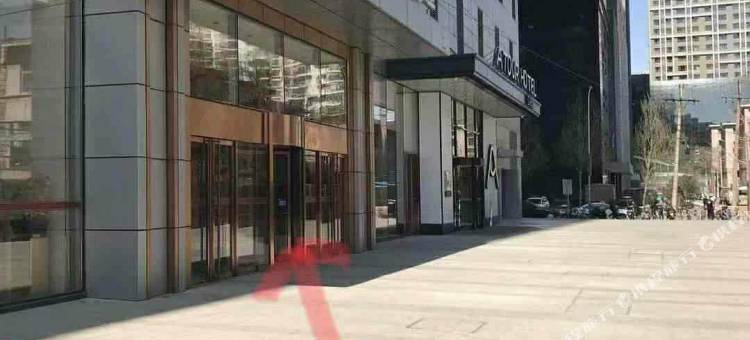 奈思精选公寓(沈阳青年大街茂业中心店)图片