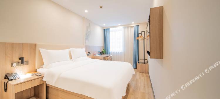 格林豪泰酒店(南通通京大道教育路店)图片