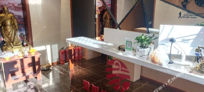 阜新爱思家时尚宾馆图片