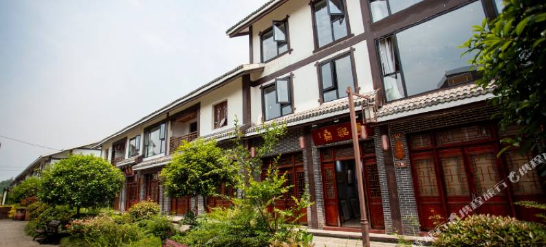 重庆黄门小筑民宿(玄天湖店)图片