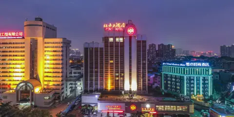 洛陽牡丹大酒店(王城公園地鐵站店)