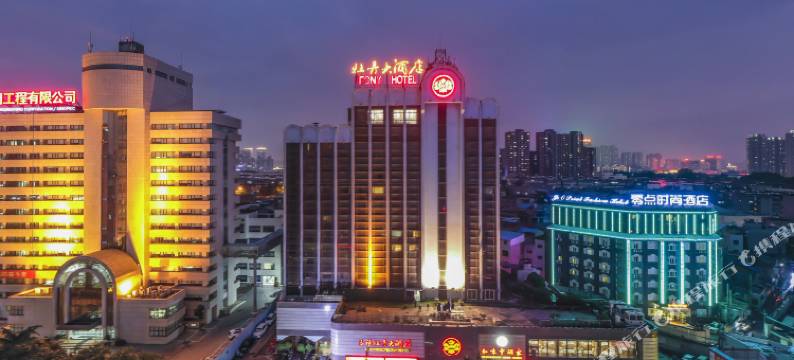 洛阳牡丹大酒店(王城公园地铁站店)图片