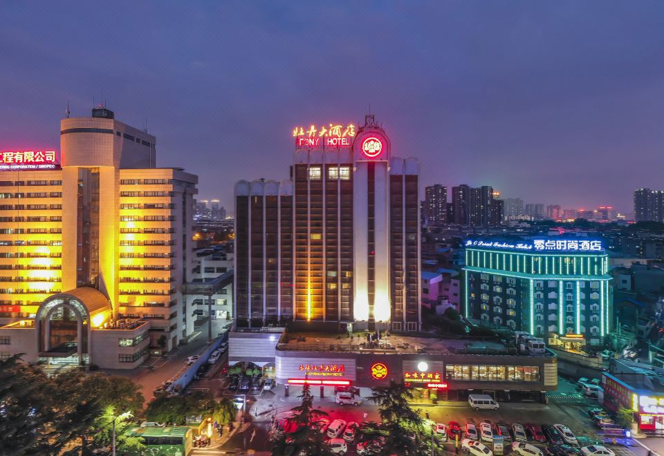 广州山水时尚酒店（花都店）外观图