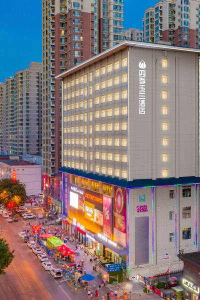 5206条点评不错红庙坡/大兴新区威尔佳酒店(西安红庙坡朱宏路店