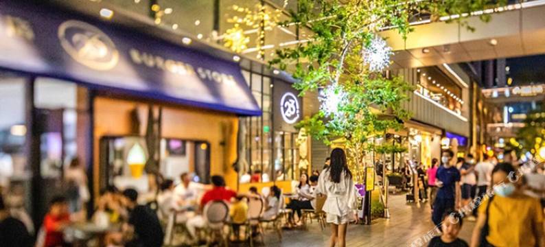 学府酒店(深圳大学粤海校区南山地铁站店)图片